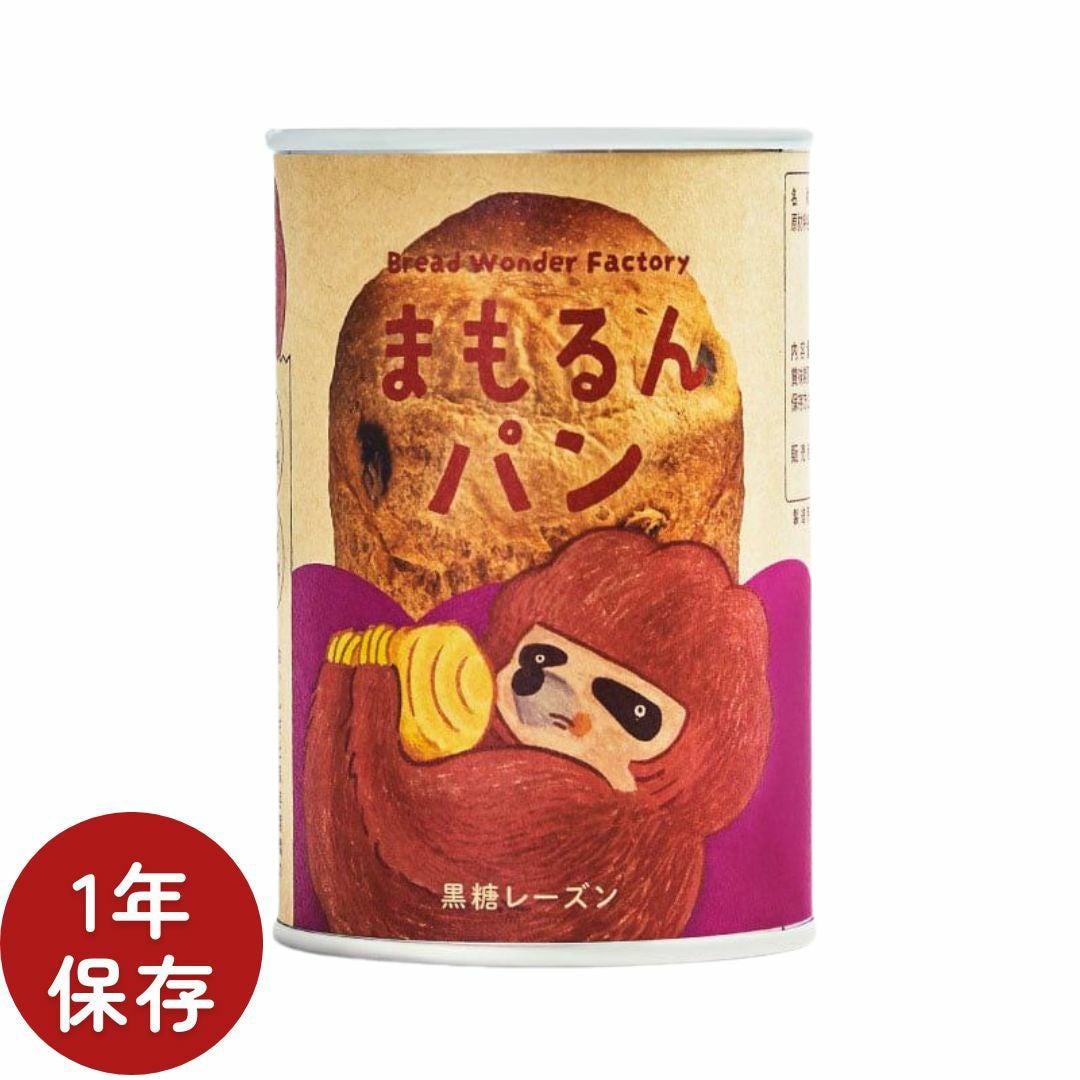 あんまぱんさん専用 まもるんパン（黒糖レーズン） | Bread Wonder Factory まもるんパン