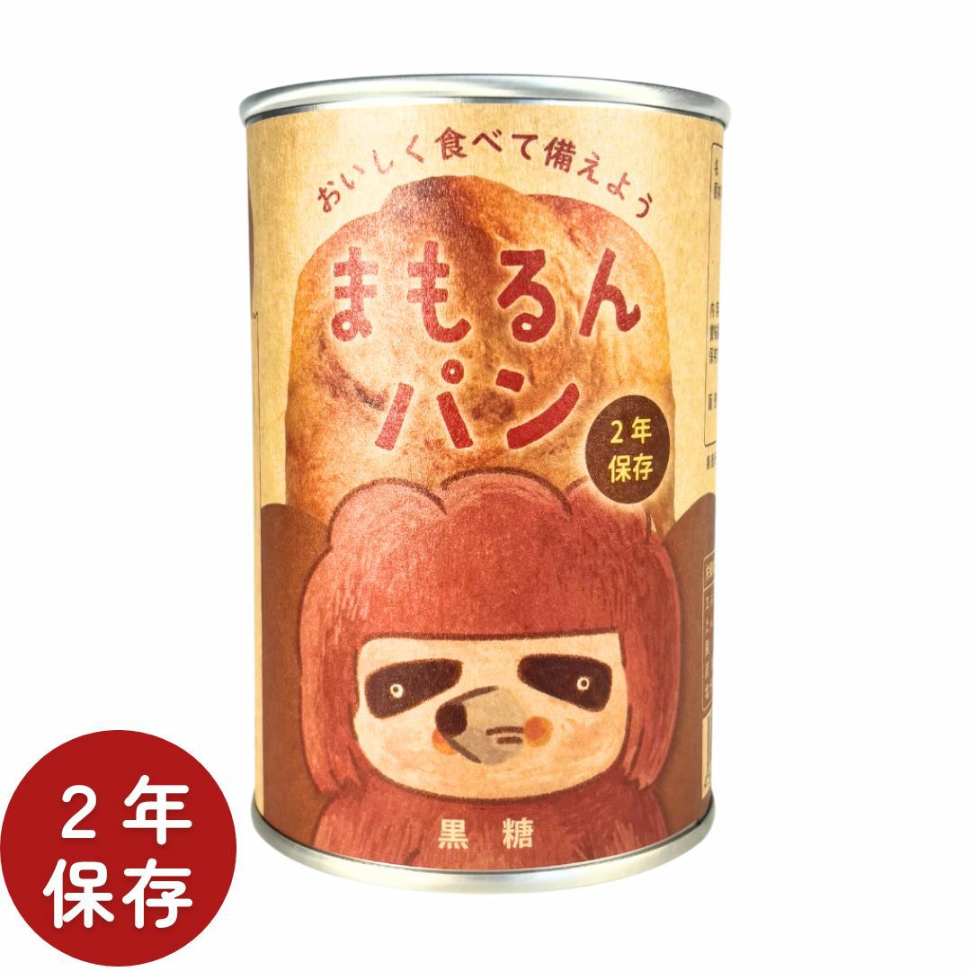 まもるんパン（黒糖） | Bread Wonder Factory まもるんパン