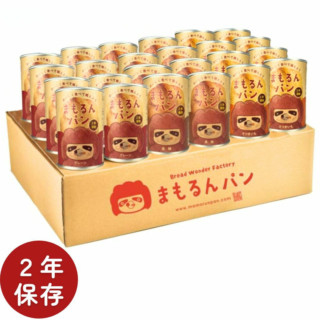 まもるんパン24缶セット(プレミアム) | Bread Wonder Factory まもるんパン