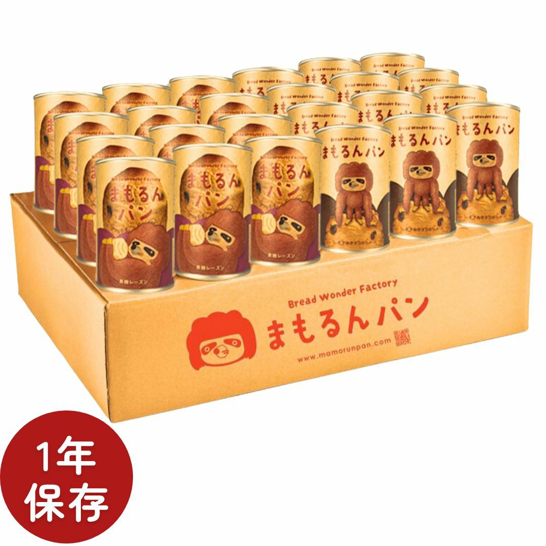 まもるんパン24缶セット(プレミアム) | Bread Wonder Factory まもるんパン