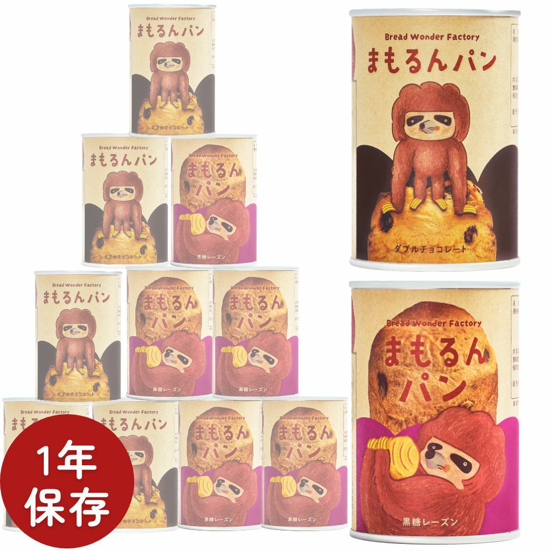 まもるんパン12缶セット(プレミアム) | Bread Wonder Factory まもるんパン