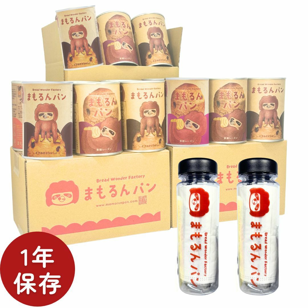 まもるんパン 18缶セット(プレミアム)×防災ボトルセット2個 | Bread