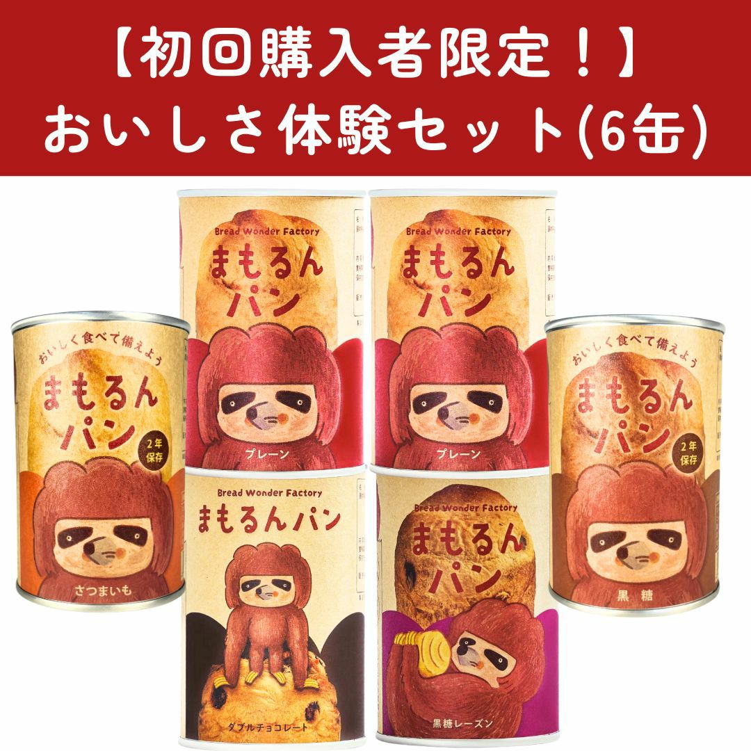はるるんさん専用 トゥジュールアンサンブル 晴雨兼用パラソル 712135 : Drink&Dream D