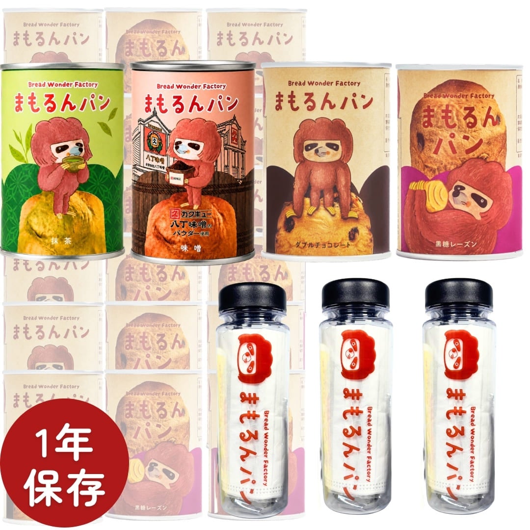 まもるんパン 18缶セット(プレミアム)×防災ボトルセット3個 | Bread