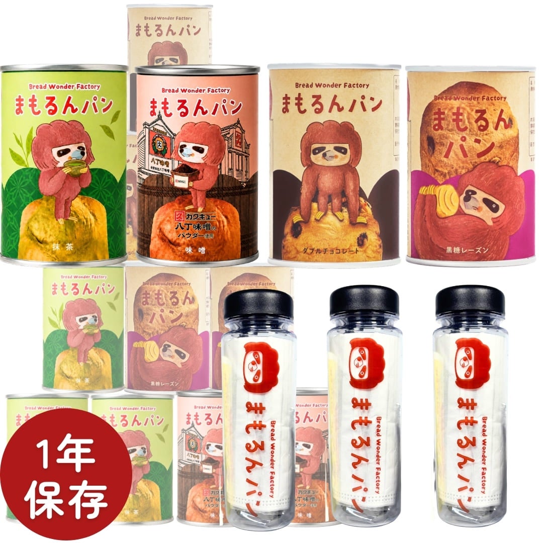 まもるんパン 12缶セット(プレミアム)×防災ボトルセット3個 | Bread