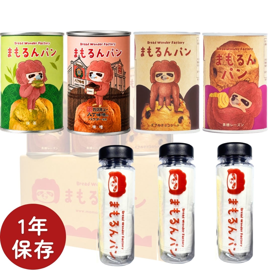 まもるんパン 6缶セット(プレミアム)×防災ボトルセット3個 | Bread